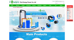 Desktop Screenshot of firstenergypower.com