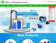 Tablet Screenshot of firstenergypower.com
